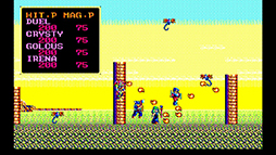 画像ギャラリー No.005のサムネイル画像 / 「EGGコンソール ソーサリアン PC-8801mkIISR」，本日配信。寿命による「世代交代」などの要素を持つ日本ファルコムのアクションRPG
