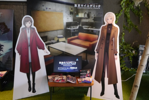 画像ギャラリー No.003のサムネイル画像 / グラビティゲームアライズのBitSummit2024出展タイトルを紹介。自社開発，パブリッシング，レトロゲームの三本柱で多彩なタイトルをリリース
