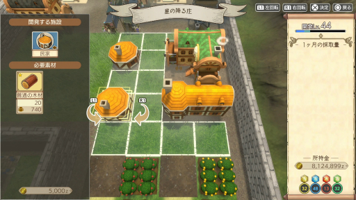 画像ギャラリー No.027のサムネイル画像 / グラビティゲームアライズのBitSummit2024出展タイトルを紹介。自社開発，パブリッシング，レトロゲームの三本柱で多彩なタイトルをリリース