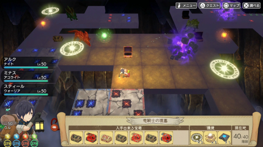 画像ギャラリー No.031のサムネイル画像 / グラビティゲームアライズのBitSummit2024出展タイトルを紹介。自社開発，パブリッシング，レトロゲームの三本柱で多彩なタイトルをリリース
