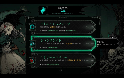 画像ギャラリー No.026のサムネイル画像 / ギルドの受付になるゲーム，オズの魔法使いに着想を得たアクションなど，個性派ぞろい。グラビティゲームアライズの出展タイトルを紹介［BitSummit］