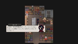 画像ギャラリー No.004のサムネイル画像 / 記憶を失った少年の冒険を描くアクションADV「Bittersweet Birthday」,日本語版を配信開始。オリジナルサウンドトラックも同時リリース