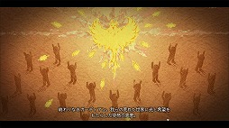 画像ギャラリー No.009のサムネイル画像 / 記憶を失った少年の冒険を描くアクションADV「Bittersweet Birthday」,日本語版を配信開始。オリジナルサウンドトラックも同時リリース