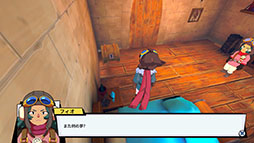 画像ギャラリー No.001のサムネイル画像 / 「Sky Oceans: Wings for Hire」PC,PS5,Xbox向けに本日リリース。日本のRPGやアニメにインスパイアされたタイトル