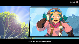 画像ギャラリー No.002のサムネイル画像 / 「Sky Oceans: Wings for Hire」PC,PS5,Xbox向けに本日リリース。日本のRPGやアニメにインスパイアされたタイトル