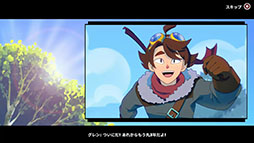 画像ギャラリー No.003のサムネイル画像 / 「Sky Oceans: Wings for Hire」PC,PS5,Xbox向けに本日リリース。日本のRPGやアニメにインスパイアされたタイトル