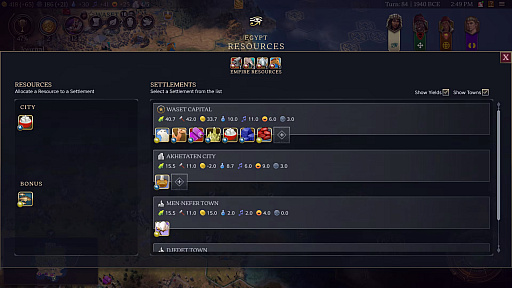 画像ギャラリー No.004のサムネイル画像 / 発売迫る「Civilization VII」がまる分かり。新システムや刷新された要素をまとめて紹介