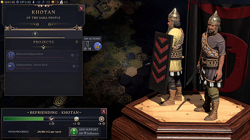画像ギャラリー No.012のサムネイル画像 / 発売迫る「Civilization VII」がまる分かり。新システムや刷新された要素をまとめて紹介
