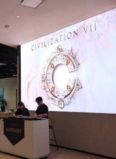 画像ギャラリー No.002のサムネイル画像 / 卑弥呼がミシシッピ族を率いて文明を導く？  発売近付く「シドマイヤーズ シヴィライゼーションVII」から，10の新要素をまとめて紹介
