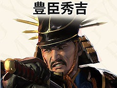 「シドマイヤーズ シヴィライゼーション VII」に豊臣秀吉が参戦。有料DLC「文武両道」コレクションの情報が明らかに