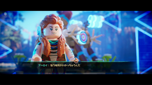 画像ギャラリー No.003のサムネイル画像 / ［プレイレポ］オリジナルとはひと味違う。コミカルで可愛いレゴブロックのアーロイ達が冒険を繰り広げる「LEGO ホライゾン アドベンチャー」