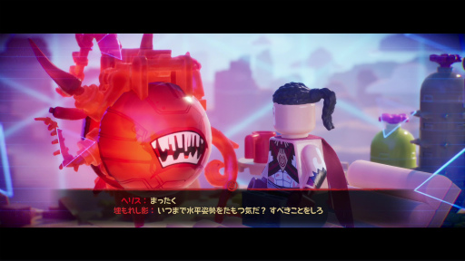 画像ギャラリー No.012のサムネイル画像 / ［プレイレポ］オリジナルとはひと味違う。コミカルで可愛いレゴブロックのアーロイ達が冒険を繰り広げる「LEGO ホライゾン アドベンチャー」