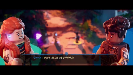画像ギャラリー No.004のサムネイル画像 / ［プレイレポ］「LEGO Horizon Adventures」試遊レポート。ブロックで作られたHorizonの世界を駆け回る，協力プレイが楽しいアクションRPG