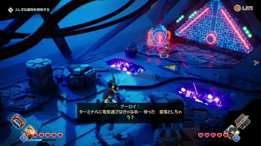 画像ギャラリー No.006のサムネイル画像 / ［プレイレポ］「LEGO Horizon Adventures」試遊レポート。ブロックで作られたHorizonの世界を駆け回る，協力プレイが楽しいアクションRPG