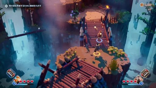 画像ギャラリー No.009のサムネイル画像 / ［プレイレポ］「LEGO Horizon Adventures」試遊レポート。ブロックで作られたHorizonの世界を駆け回る，協力プレイが楽しいアクションRPG