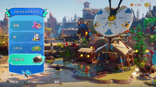 画像ギャラリー No.025のサムネイル画像 / ［プレイレポ］「LEGO Horizon Adventures」試遊レポート。ブロックで作られたHorizonの世界を駆け回る，協力プレイが楽しいアクションRPG