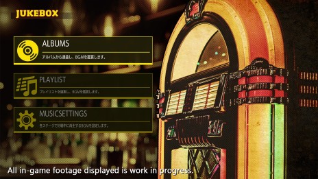 画像ギャラリー No.029のサムネイル画像 / 「餓狼伝説 City of the Wolves」の発売日が2025年4月24日に決定。“不知火舞”の紹介トレイラーも