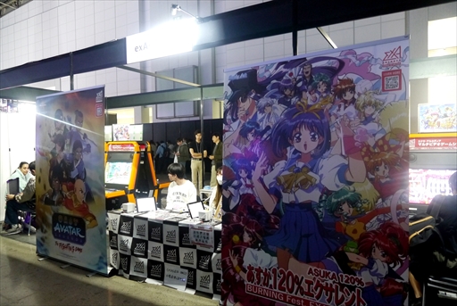 画像ギャラリー No.011のサムネイル画像 / 「EVO Japan 2026」会場レポート。メーカーブースにフォトスポット，コスプレ撮影，新作格ゲーのプレイアブル出展と見どころ満載！