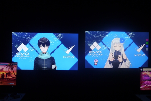 画像ギャラリー No.014のサムネイル画像 / 「EVO Japan 2026」会場レポート。メーカーブースにフォトスポット，コスプレ撮影，新作格ゲーのプレイアブル出展と見どころ満載！