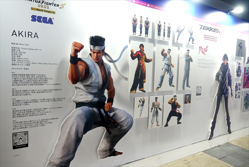 画像ギャラリー No.028のサムネイル画像 / 「EVO Japan 2026」会場レポート。メーカーブースにフォトスポット,コスプレ撮影,新作格ゲーのプレイアブル出展と見どころ満載!