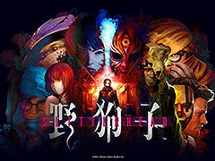 「野狗子:Slitterhead」，PS＆Xbox向けに本日リリース。人々の身体へ乗り移り，人間に擬態した魔物と戦いを繰り広げていくアクションADV