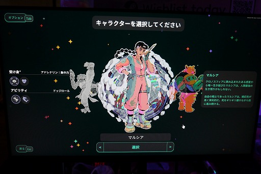 画像ギャラリー No.005のサムネイル画像 / 緻密なターン制バトルと派手な弾幕シューティングのエッセンス。「Enter the Chronosphere」にはゲームデザインの妙味がある［BitSummit］