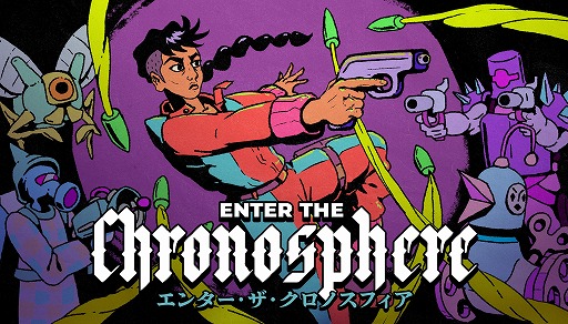 画像ギャラリー No.006のサムネイル画像 / リアルタイム×ターン制が融合した弾幕ローグライク「Enter the Chronosphere」，アーリーアクセスを5月14日にSteamで開始