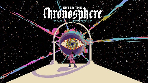 画像ギャラリー No.002のサムネイル画像 / ターン制弾幕ローグライク「Enter the Chronosphere」,アーリーアクセスをSteamで開始。時間停止を生かした戦術バトルが特徴
