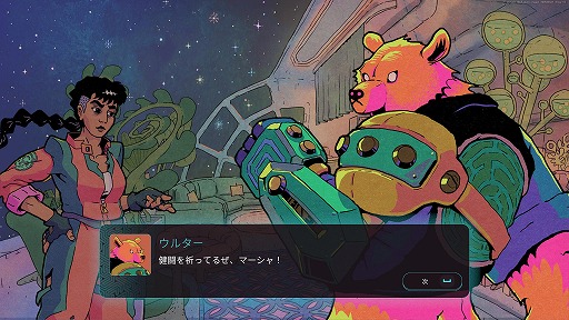 画像ギャラリー No.003のサムネイル画像 / ターン制弾幕ローグライク「Enter the Chronosphere」,アーリーアクセスをSteamで開始。時間停止を生かした戦術バトルが特徴