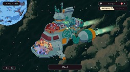 画像ギャラリー No.004のサムネイル画像 / ターン制弾幕ローグライク「Enter the Chronosphere」,アーリーアクセスをSteamで開始。時間停止を生かした戦術バトルが特徴