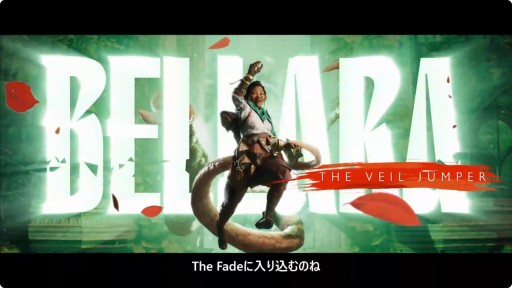 画像ギャラリー No.004のサムネイル画像 / シリーズ最新作「ドラゴンエイジ:ヴェイルの守護者」発表。発売は2024年秋を予定