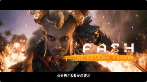 画像ギャラリー No.007のサムネイル画像 / シリーズ最新作「ドラゴンエイジ:ヴェイルの守護者」発表。発売は2024年秋を予定