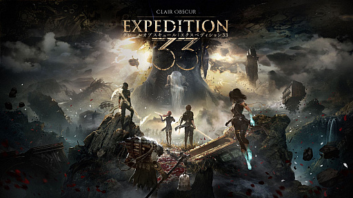 画像ギャラリー No.001のサムネイル画像 / 「Clair Obscur: Expedition 33」,暗く痛ましい過去を持つ「シエル」の紹介映像を公開。なぎなたのような武器を使うキャラクター