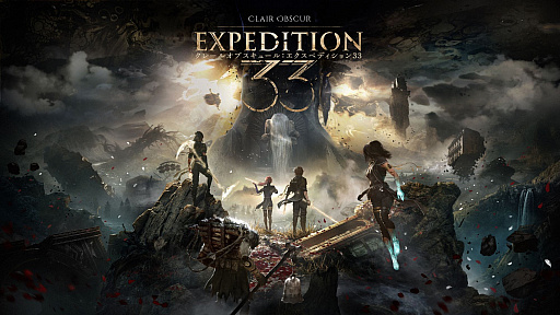 画像ギャラリー No.001のサムネイル画像 / 「Clair Obscur: Expedition 33」，フレンドリーながら血に飢えた「モノコ」の紹介映像を公開。さまざまな敵の姿に変身して戦える