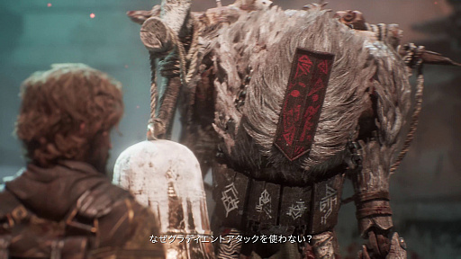 画像ギャラリー No.003のサムネイル画像 / 「Clair Obscur: Expedition 33」，フレンドリーながら血に飢えた「モノコ」の紹介映像を公開。さまざまな敵の姿に変身して戦える