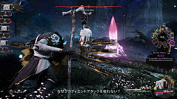 画像ギャラリー No.005のサムネイル画像 / 「Clair Obscur: Expedition 33」，フレンドリーながら血に飢えた「モノコ」の紹介映像を公開。さまざまな敵の姿に変身して戦える