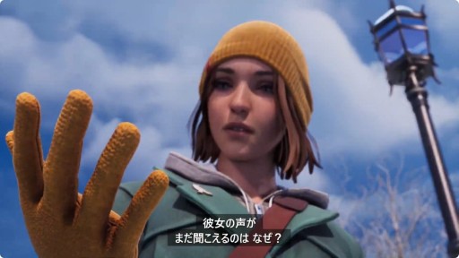 画像ギャラリー No.006のサムネイル画像 / 「ライフ イズ ストレンジ」にマックスが帰ってきた! 最新作「Life is Strange: Double Exposure」が10月29日に発売決定