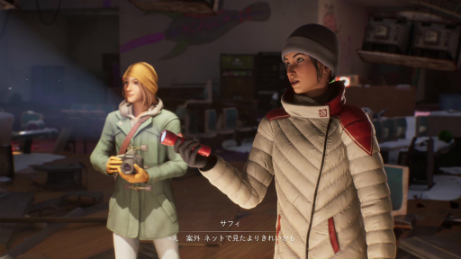 画像ギャラリー No.003のサムネイル画像 / ［プレイレポ］「ライフ イズ ストレンジ ダブルエクスポージャー」，2つの世界を行き来して事件の謎を解き明かす物語は予測不可能な展開へ