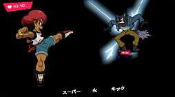 Wander Stars