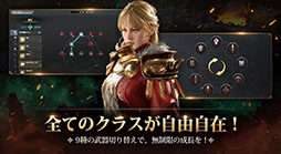 ロードナイン