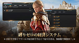 ロードナイン