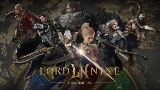 画像ギャラリー No.039のサムネイル画像 / 7月31日サービス開始のMMORPG「ロードナイン」新作発表会レポート。開発と運営のキーマンたちが，本作の概要や運営方針を語った