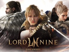 「ロードナイン」の正式サービスが本日スタート。全54種のアビリティによる，柔軟なカスタマイズ要素が特徴の新作MMORPG