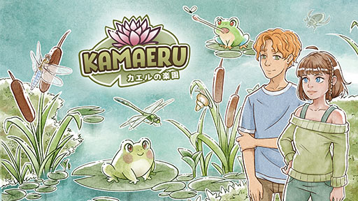 画像ギャラリー No.001のサムネイル画像 / 豊かな湿地を復活させ,カエルたちの楽園を作り上げよう。新作癒し系農業シム「Kamaeru: カエルの楽園」,本日発売