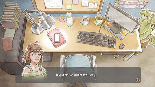 画像ギャラリー No.003のサムネイル画像 / 豊かな湿地を復活させ,カエルたちの楽園を作り上げよう。新作癒し系農業シム「Kamaeru: カエルの楽園」,本日発売