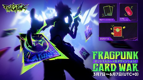 画像ギャラリー No.007のサムネイル画像 / 5対5のヒーローシューター「FragPunk」PC版を本日リリース。13名のランサーが登場するシーズン1「オーバードーン」が開幕