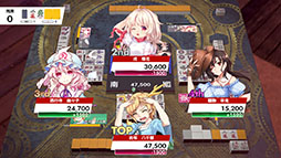 画像ギャラリー No.006のサムネイル画像 / 「東方幻想麻雀」のSteam体験版,本日配信。全世界の幻想雀士と競い合えるネットワーク対戦モードを搭載