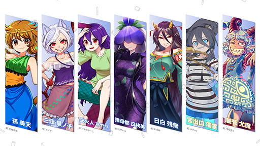画像ギャラリー No.007のサムネイル画像 / PC版「東方幻想麻雀」,Steamで9月19日に発売。博麗霊夢や霧雨魔理沙をはじめとした総勢130以上の東方キャラたちが登場