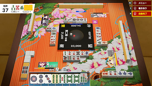 画像ギャラリー No.010のサムネイル画像 / PC版「東方幻想麻雀」,Steamで9月19日に発売。博麗霊夢や霧雨魔理沙をはじめとした総勢130以上の東方キャラたちが登場