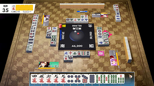 画像ギャラリー No.017のサムネイル画像 / PC版「東方幻想麻雀」,Steamで9月19日に発売。博麗霊夢や霧雨魔理沙をはじめとした総勢130以上の東方キャラたちが登場